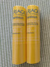 依泉（Uriage）依泉夏日倍护防晒隔离润唇膏SPF30  4g*2支滋润保湿 欧洲原装进口 实拍图