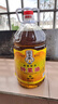 菜子王【保真菜籽油】纯菜油 非转基因传统压榨 四川风味菜籽油食用油5L 实拍图