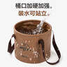 牧高笛（MOBIGARDEN）可折叠圆形水桶 户外露营便携野餐储水桶10L NX21674001 栗棕色 实拍图