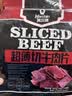 科尔沁风干超薄切牛肉片 350g 原味 开袋即食 休闲零食 肉干肉脯 特产 实拍图