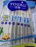优奥一次性筷子50双独立包装加粗5.5竹筷方便筷家用野营快餐外卖餐具 实拍图