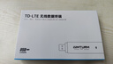影腾随身wifi三网全国通用无线wi-fi6免插卡移动联通电信无限制大流量卡便携式网卡高速网络2026款5GHF 【插电款 即插即用】增强版旗舰WIFI全国通用 实拍图