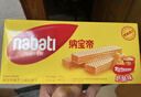 丽芝士（Richeese）纳宝帝印尼进口威化饼干 奶酪味145g/盒 休闲零食代餐下午茶点心 实拍图
