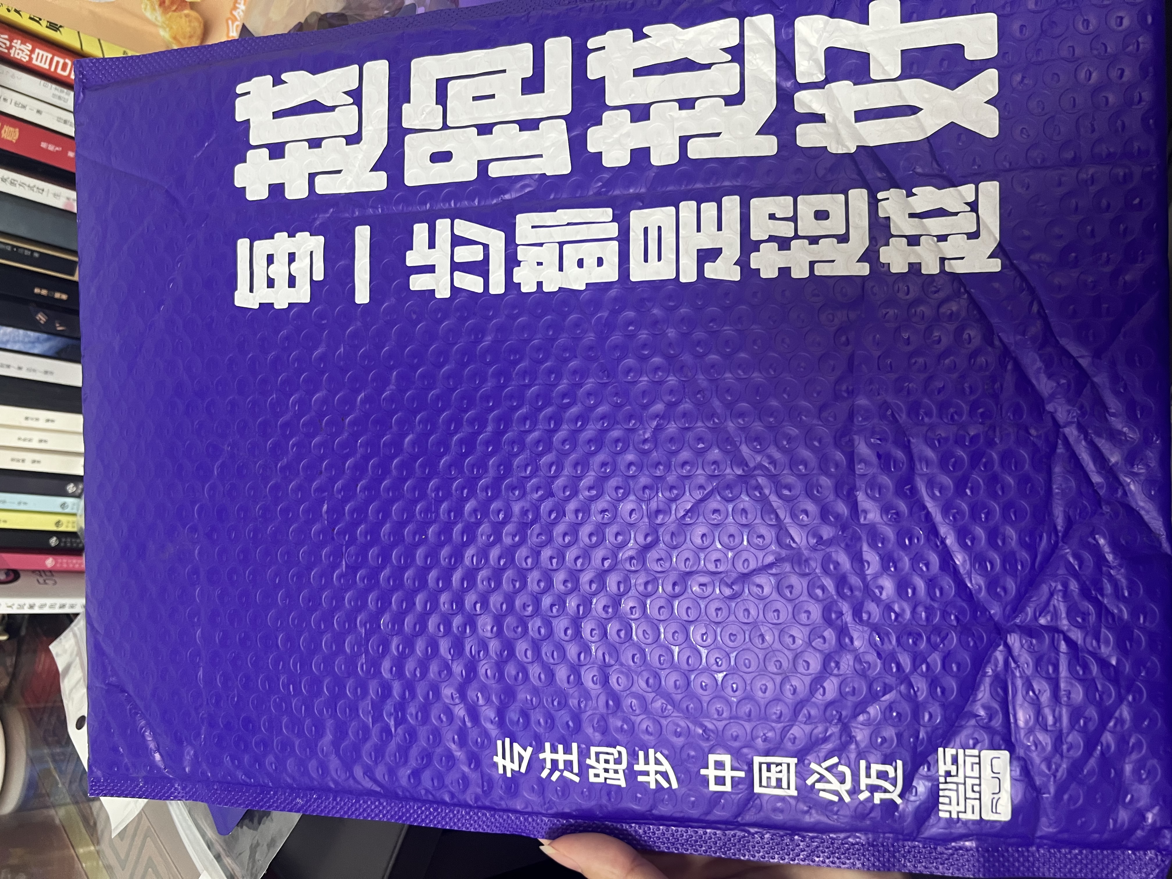 必迈（bmai）新款跑步运动训练背心健身吸汗轻薄工字背心吸湿排汗 枫叶橙【男】 M 实拍图