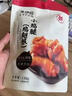 来伊份鸡翅鸡翅根美味零食鸡翅卤熟食下酒菜来一份 奥尔良风味鸡翅根138g 实拍图