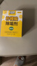 绿伞柠檬酸除垢剂 水垢清除剂 电水壶鱼缸除水垢母婴适用10g*24袋 实拍图