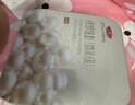 京润珍珠纯珍珠粉10g 美白淡斑去黄提亮面膜粉淡化痘印涂抹泥膜软膜护肤品 实拍图