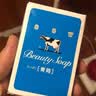 牛乳石硷COW赞多同款牛牌进口美肤香皂85g蓝盒洗脸沐浴皂手工皂肥皂清爽 实拍图