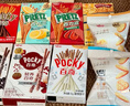 格力高（Glico）HelloKitty萌趣美味礼盒431g含水杯饼干礼盒儿童礼物送礼送女孩 实拍图
