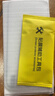 ALittleFlower【AR增透抗反光】适用苹果15钢化膜iphone 15手机膜保护膜AR增透高清防尘防指纹边贴膜2片神器 实拍图