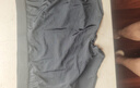 真维斯（Jeanswest）男士内裤冰丝透气夏季薄款大码宽松速干男生平角裤短裤衩裤头4条 实拍图