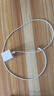 Apple/苹果 60W type-c充电线-1米 usb-c手机数据线 原装旗舰店苹果iPhone 17 Pro Max iPad快充线 实拍图