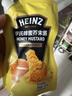 亨氏（Heinz）蜂蜜芥末酱150g 黄芥末酱炸鸡排披萨热狗汉堡蘸酱沙拉酱 实拍图