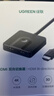 绿联HDMI2.0双向切换器二进一出4K60Hz高清1分2一拖二 笔记本电脑扩展接显示器分屏电视投屏投影70607 实拍图