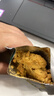 泸溪河核桃味功夫桃酥120g/盒 南京特产饼干面包蛋糕点心营养休闲零食 实拍图