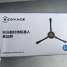 科沃斯（ECOVACS）防缠绕滚刷*1个 （蓝）（适配T30,T30 PRO,T30 MAX,T30 YIKO,Y30,N20）【配件】 实拍图