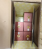 舍得品味舍得（五代）浓香型白酒 38度500ml*6瓶 整箱装（含礼品袋） 实拍图