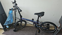 大行（DAHON）折叠自行车20英寸8级变速经典P8单车KBC083 渐变蓝经典版--京仓 实拍图