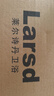 莱尔诗丹（Larsd）增压花洒淋浴喷头套装 浴室沐浴五出水手持花洒套装三件套LD242 实拍图