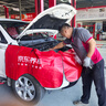 丰田原厂机油 一汽纯牌 5W-30机油 全合成 SN 4L RAV4 京东养车 实拍图