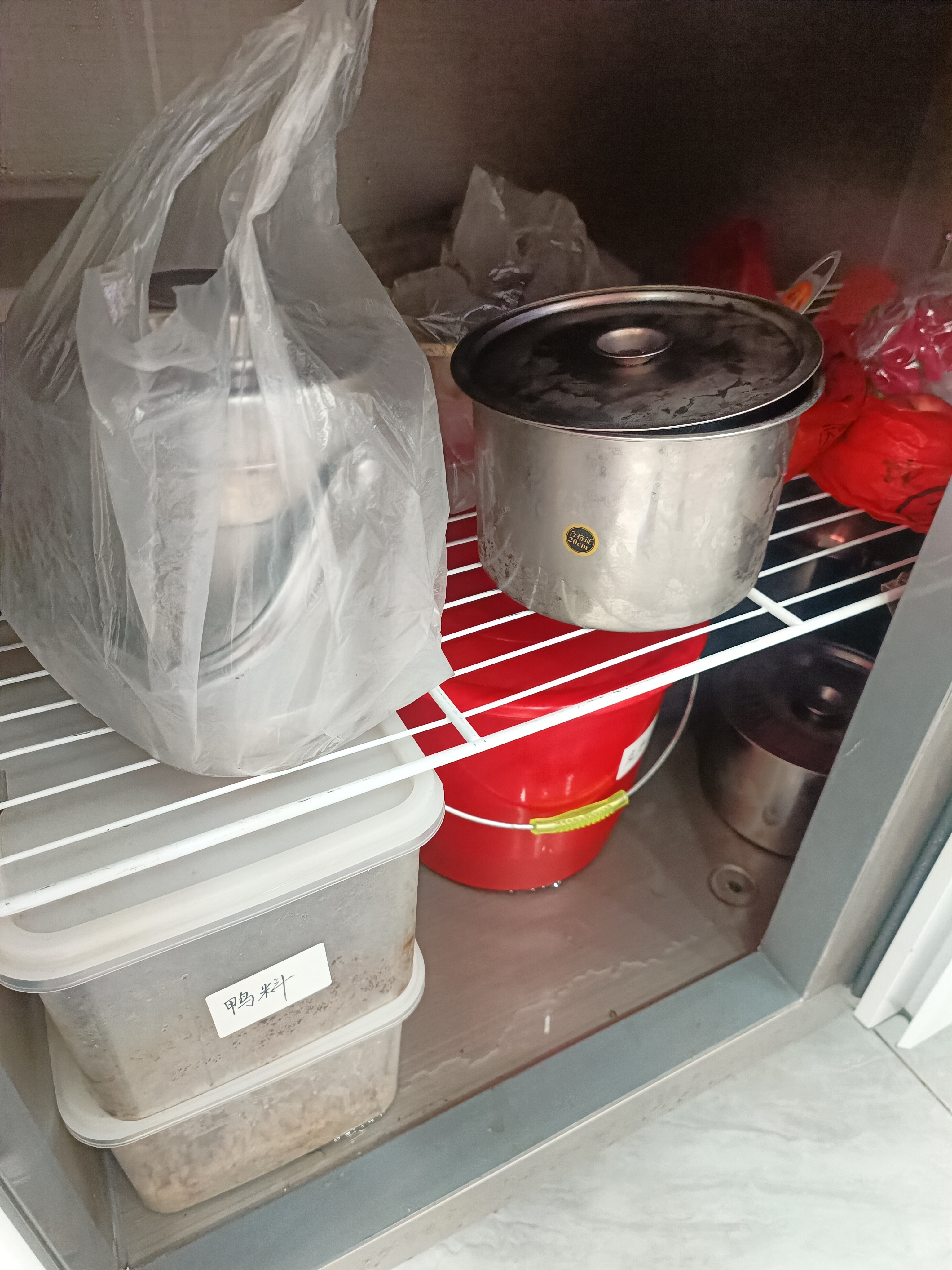 英联瑞仕商用四门冰箱商用六门冰箱保鲜柜餐饮酒店厨房冰箱双温冷藏冷冻不锈钢商用冰箱四开大容量四门冰柜 旗舰款加大四门上冷冻下冷藏【铜管制冷】 实拍图