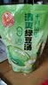 十月稻田 清爽绿豆汤 300g 绿豆饮品绿豆水 夏季解暑可做冰沙 0脂即食解馋 实拍图