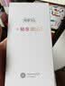 WIKO Hi畅享 80 GT 5G智能手机  8GB+256GB 晴空蓝 双五星耐摔防水 鸿蒙AI智慧助手  实拍图