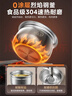 美的（Midea）【价保618】小飞侠电压力锅有钛0氟0涂层双胆高压锅5L全自动智能预约4-6人多功能一体饭煲E5825N 实拍图