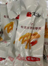无穷爱辣鸡爪 100g土鸡爪耐啃女生休闲食品广东特产小零食年货送礼 实拍图