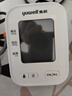 鱼跃（yuwell）房颤第一电子血压计S67XR血压仪医用高精准高血压测量仪家用旗舰 实拍图