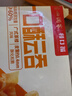 广州酒家一口酥云吞120g*3 60个 下午茶小吃夜宵早餐半成品云吞馄饨火锅 实拍图