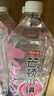 今麦郎芒顿小镇蜜桃水果味饮料1L*12瓶0脂肪 实拍图