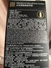 杜蕾斯（durex）避孕套安全套超薄黑金001 5只隐形裸入套男女成人情趣计生用品 实拍图