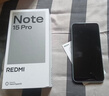 小米（MI）REDMI Note15 Pro 天玑7400-Ultra 7000mAh 龙晶玻璃十倍抗摔 IP68 8+256 子夜黑 红米 5G手机 实拍图