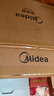 美的（Midea）【闪拆系列】一键闪电拆装直流变频家用语音电风扇一级能效轻音落地扇大风力卧室立式电扇SDJ30BC 实拍图
