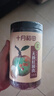 十月稻田 桂圆肉 425g 去壳无核桂圆干 无添加 煲汤泡水补气血 红枣枸杞 实拍图