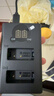 绿联【原厂品质】适用佳能r50电池充电器r8/r10/rp相机LP-E17系列r100/200d二代/850d/m6 实拍图