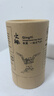 火枫（FIRE-MAPLE）青翼一体式气炉户外露营炉具便携式炉头迷你户外燃气卡式炉煮茶炉 实拍图