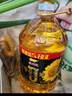 金龙鱼食用油 零反式脂肪鲜榨原香葵花仁油 5.88L 压榨一级 富含维生素E 5.88L*2桶 实拍图