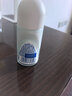 妮维雅（NIVEA）孙颖莎同款抑汗香体止汗露腋下干爽精华爽身走珠液50ml生日礼物 实拍图
