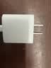 Apple/苹果 20W type-c充电器 苹果usb-c充电器原装手机快充头 旗舰店苹果iPhone 17 Pro Max充电器 实拍图