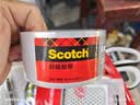 3M思高透明多用途  封箱胶带 办公用品 309 48mm*40m贴春联对联专用胶带 实拍图