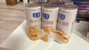 露露核桃露低糖款240ml*12罐整箱 0乳糖杏仁饮料出游聚餐 实拍图