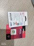DM大迈 64GB TF（MicroSD）存储卡 黄卡 C10 手机行车记录仪监控摄像头专用高速内存卡 实拍图