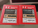 京呈cf500a硒鼓适用惠普m281fdw硒鼓hp m254dw m254nw m281fdn m280nw/cdw m254dn hp202a打印机硒鼓粉墨盒带芯片 实拍图