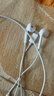 Apple/苹果 EarPods USB-C有线耳机 type-c有线耳机苹果耳机 苹果17有线耳机笔记本耳机游戏音乐 实拍图