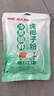 南国冷萃纯椰子粉280g(14杯) 工艺升级减65%脂肪 椰子原浆粉 实拍图