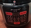 半球（PESKOE）电压力锅8升大容量高压锅电饭锅电饭煲酒店饭店食堂煮饭锅煲汤GD-801D 实拍图