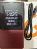 金立G4000毫安 老年手机4G全网通翻盖老年机超长待机大字体大声音大屏按键老人机老年人专用手机 红色 实拍图