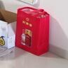 剑南春水晶剑 38度 500ml*2瓶  带盒双支礼盒 浓香型白酒（含礼品袋） 实拍图